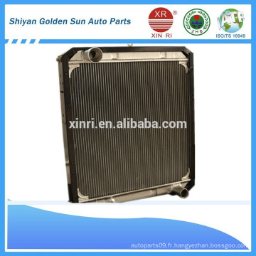 Radiateur 710 * 608mm pour moteur diesel